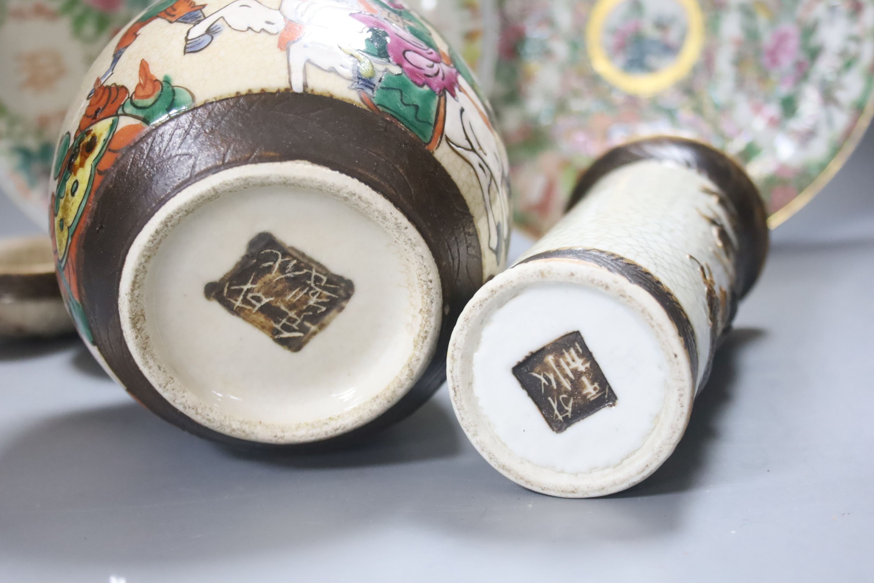 A Chinese famille verte crackle glaze jar and cover, 14.5cm, two famille rose dishes and a crackle glaze ‘dragon’ vase, all late 19th/early 20th century